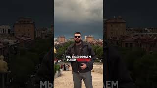 Трек уже на канале 🔥