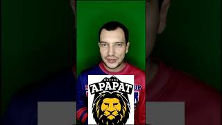 РОССИЙСКИЕ КЛУБЫ ПОТЕРЯВШИЕ ПРОФ СТАТУС В 2020 #Shorts
