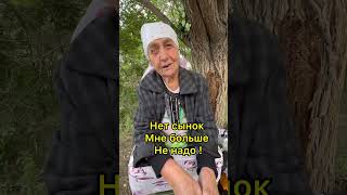День Добрых дел ❤️