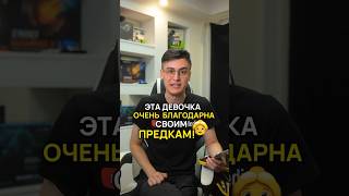 Внучка не забывает о своих предках [День добрых дел №11] #деньдобрыхдел #ддд