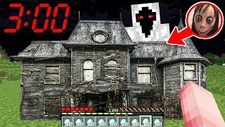 НЕЧТО ЖИВЁТ В ЭТОМ ДОМЕ В 3 ЧАСА НОЧИ В МАЙНКРАФТ НУБИК ИГРАЕТ В MINECRAFT 100% ТРОЛЛИНГ ЛОВУШКА