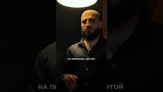 Нашли переписку с другой, что делать? #психолог #психология #любовь #отношения #семья #брак