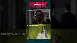 Смотрите все КЕКи на  @StopgameRuOnline !