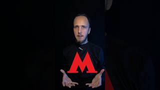 Сколько зарабатывает Московский Метрополитен?