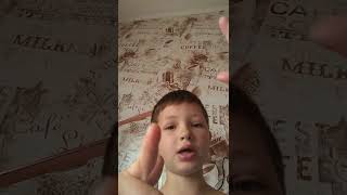 я запускаю свой челлендж