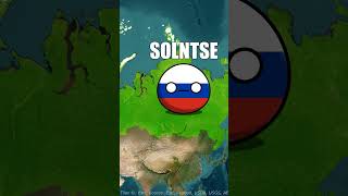 SUN in Different Languages🤔 #countryballs