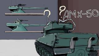 АМХ-50 | Или как не нужно тянуть разработку танков