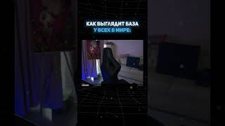 АХХАХАХАХАХАХАХА  #bandurka #cs2memes #твич