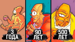 Вся история Аллена | Неуязвимый 3 сезон