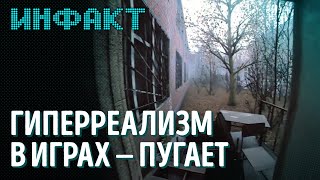 Дата Spider-Man: Miles Morales на ПК, утечка геймплея Project U, намёки на новые карты в Elden Ring…
