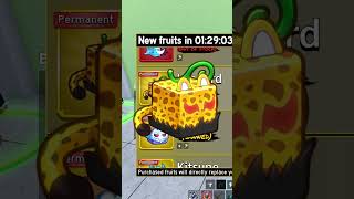 🤯 ТЫ БУДЕШЬ В ШОКЕ С ЭТОГО СТОКА В БЛОКС ФРУТС! Blox Fruits Roblox // Роблокс  #блоксфрутс