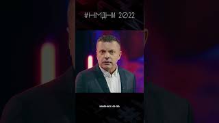 Как началась война – 24 февраля 2022