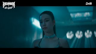 aespa 에스파 &#39;Drift&#39; (Official Audio)