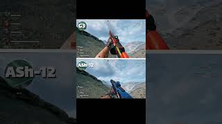 Delta Force Mobile Inspect Animation Comparison G3 vs ASh-12 #shorts