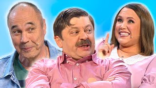 География уральских пельменей - Вьетнам | Уральские пельмени 2025