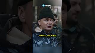 Безумный олигарх на охоте🔥 Жизнь по вызову сериал #жизньповызову #сериал #фильм