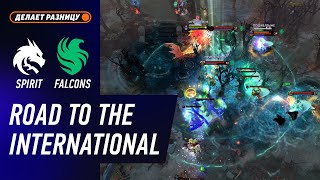 ПОБЕДИТЕЛЬ НА TI 14! FALCONS vs SPIRIT - ЛУЧШИЕ МОМЕНТЫ - Дорога на The International 2025 | DOTA2