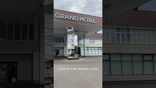 Влог #влог #нижнийновгород #макияж #съемкикино #съемки