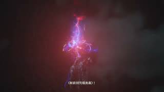FFXVI Odin Zantetsuken Ultimate Technique Japaneses Dub