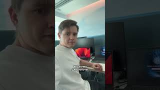 Я поработал в Москва-Сити