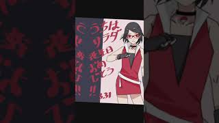 Boruto &amp; Sarada Singing Shape Of You #shorts #naruto