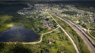 Станция Минино, Красноярский край