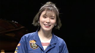 松岡茉優らが出演！宇宙ステーションでの年越し映像も／2021 SPACE NEW YEAR COUNTDOWN さあ、宇宙から新しい年を迎えよう