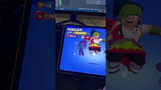 ВЫИГРАЛ ТОП 1 МИРА ПО ОБЩИМ КУБКАМ В БРАВЛ СТАРС! 😳 #бравлстарс #топ1мира #спидран100к #shorts