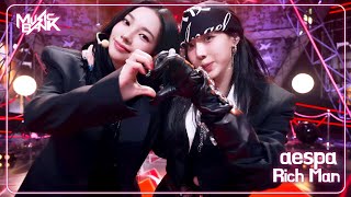 [PREMIERE🚨] [COMEBACK🎉]aespa エスパ 에스파 - Rich Man [Music Bank] | KBS WORLD TV 250905