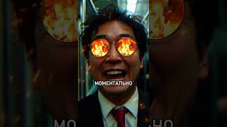 Пожар В Метро: Самая Страшная Трагедия Кореи #shorts #пожар #катастрофы