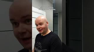 экономный муж вернулся из магазина