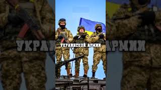 Самый Быстрый ТАНК в МИРЕ!#shorts