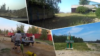 Жемкон 2021