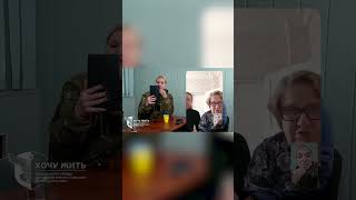 24 ФЕВРАЛЯ НЕ ВОЙНА НАЧАЛАСЬ, А СЫНУ ПОВЕСТКУ ДАЛИ