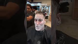 ЖЕНА ЗАПИСАЛА НА СТРИЖКУ!!!