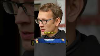 Академик о Драках в 90х / Вписка