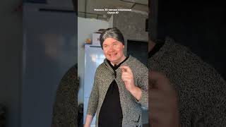 Мамино 35-летнее сокровище. Серия 87