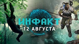 Gears 5 готова, продажи Sekiro: Shadows Die Twice, следующая Total War Saga, No Man’s Sky Beyond...