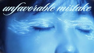 DRIM - unfavorable mistake (official video)