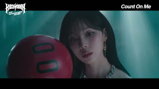 aespa 에스파 &#39;Count On Me&#39; (Official Audio)
