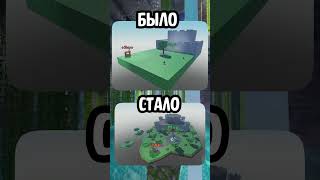 Создаю свой Tower Defense в роблоксе день 715