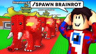 😱Я Скачал ЧИТЫ на Steal a Brainrot..
