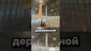 Премия Дарвина грузчику #shorts