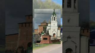 Поездка в Нижний Новгород. #travel #нижнийновгород #городароссии #отзыв #влог