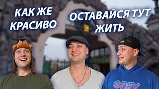 СЕРИАЛ &quot;ВЕСЁЛАЯ СЕМЕЙКА&quot; / 3 СЕЗОН / 85 СЕРИЯ / ЗООПАРК / GREY SHIP