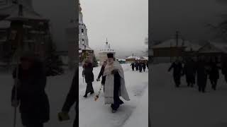 19 января 2022 года.Крещение Господне!!!