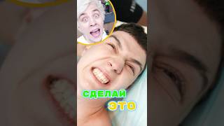Влад А4 Делает Это с Глентом 😱