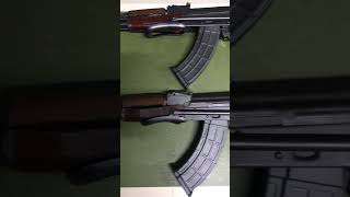 Made In Romania , Cugir Factory 1974