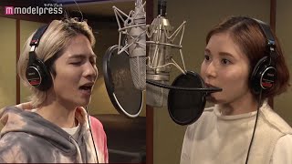 志尊淳＆松岡茉優、ヨルシカ「盗作」カバー レコーディング風景公開 「WAR OF THE VISIONS ファイナルファンタジー ブレイブエクスヴィアス 幻影戦争」新CM＆インタビュー