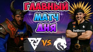 🔴 Главный МАТЧ ДНЯ - Spirit vs Tundra - The International 2025: Group Stage
